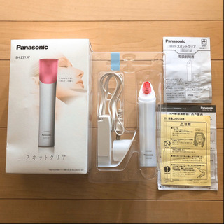 Panasonic スポッツクリア　毛穴ケア