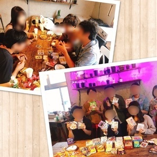 【下北沢】ボドゲ会【今週土曜】