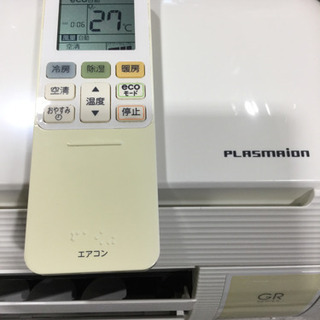 TOSHIBAエアコン TOSHIBA エアコン 大清快 RAS-281JDX(W) | ヤマダウェブコム