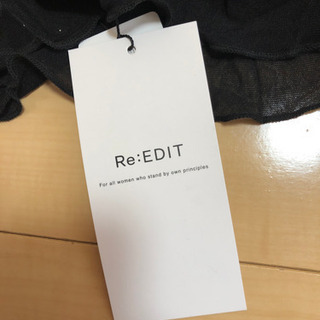 黒透ける感じ❤︎の画像