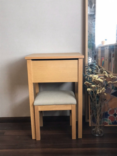 無印良品　オーク材ドレッサー　スツール付き　鏡台