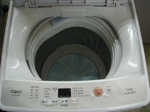 カード決済対応！19N0106 B 札幌発 引取歓迎 AQUA/アクア AQW-BK50F 全自動電気洗濯機 5.0kg 2018年製 中古 状態良