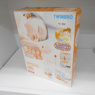 TWINBIRD 音声モニター 聞こえまチュ CB-9701W-...