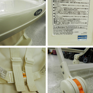 コンビ ハイローベットチェアー レミニス S【Combi】テーブル付き ピュアベージュ 乳幼児用ハイチェア リクライニング キャスター☆ PayPay(ペイペイ)決済可能 ☆ 札幌市 北区 屯田の画像
