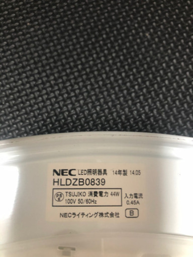 LED照明器具