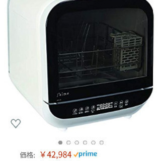 エスケイジャパンの食洗機の画像