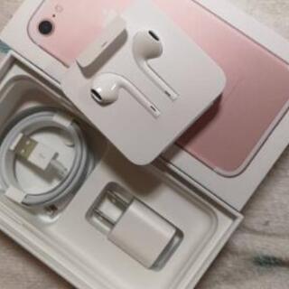 すぐに取引できるかた限定　iPhone　128GBピンクゴールド　SoftBankの画像