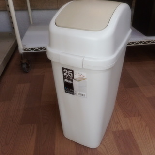 【リサイクルサービス八光　田上店】ダストボックス　　色　ベージュ