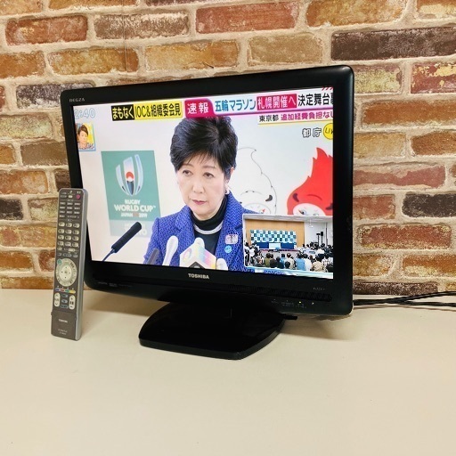 即日受渡可‍♀️ TOSHIBA REGZA 19V型 液晶テレビ ¥5,000円