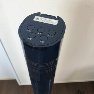 お値下げしました☆Francfranc 扇風機　ハイタワーファンATF-923FFの画像