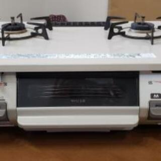 　受け渡し予定決定　リンナイ　ガスコンロ　