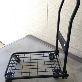 折り畳み台車