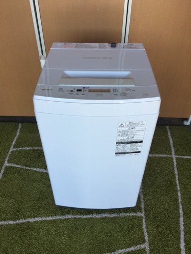 ☆まとめて値引き☆東芝 4.5kg 全自動洗濯機 2017年☆保証あり