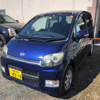 ダイハツ　ムーブ　車検31年12/3まで。福岡市南区　軽自動車の画像