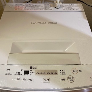 東芝自動洗濯機4.5kg(AW-45M5-W)
