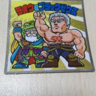 北斗の拳×ビックリマンコラボシール交換希望