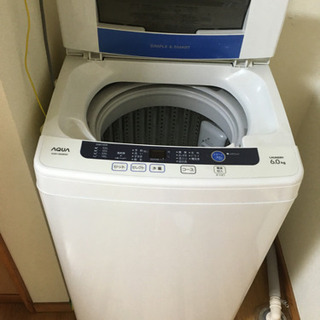 洗濯機