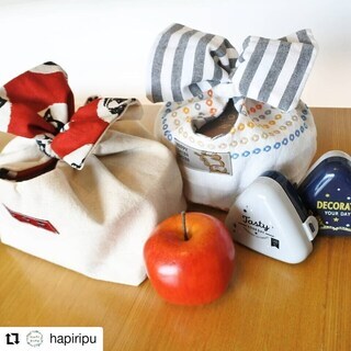 ワンコのお弁当袋納品！（HAPIRIPUさん）⇒つなぐフェスにお...