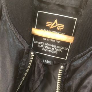 【本日11/27限定値下げ】ALPHA スカジャンの画像