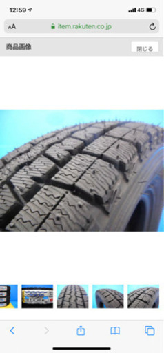 145R12 6PR 2019年製