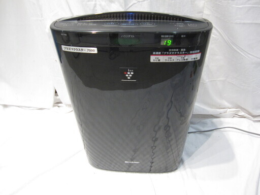 ★911★SHARP　シャープ　加湿空気清浄機　KC-Y45-B　2010年製　プラズマクラスター搭載　加湿器　インフルエンザ　ハウスダスト