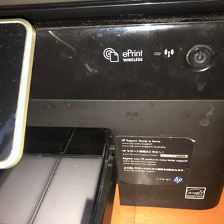 hp 複合機　ジャンク品　あげます　修理必要