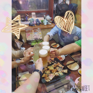 11月22日(金)19:30〜新大久保で日韓交流会！ - 友達
