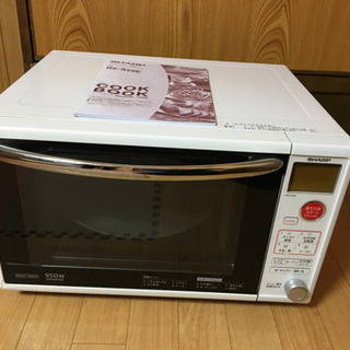 冷蔵庫 エアコン 洗濯機 電子レンジ ガスコンロ 他、全10点＊早い者