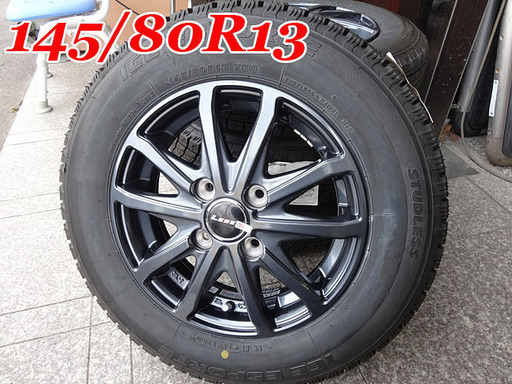 新品☆オードバックス☆タイヤ＆ホイール ■145/80R13/13×4J+45■ホイールバランス調整済