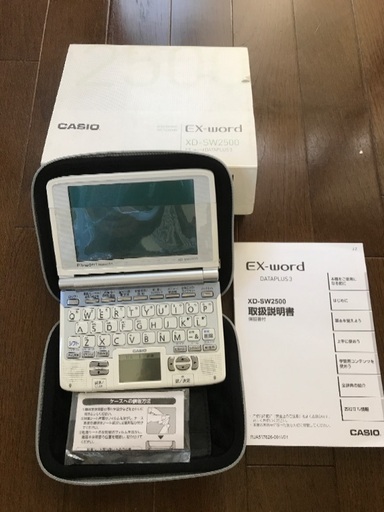 新品未使用