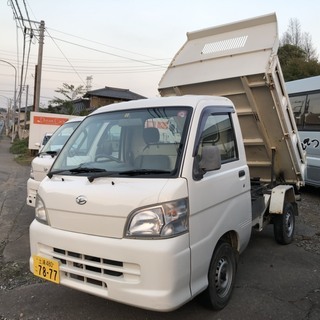 【商談成立】ハイゼットトラック 4WD PTOダンプ 　車検R3...
