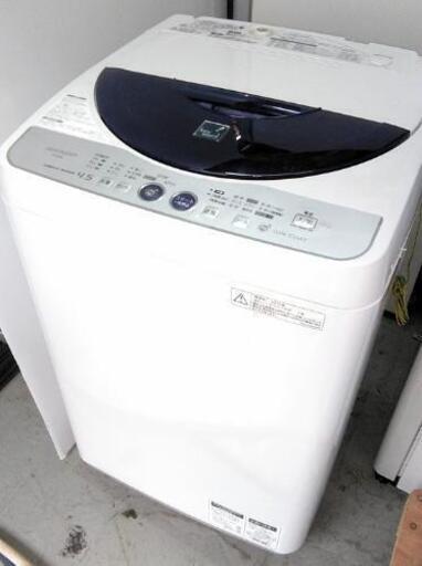 冷蔵庫　洗濯機　生活家電セット　人気のどっちでもドア　シンプルデザイン