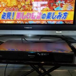 決定しました🎵HDD搭載ハイビジョンブルーレイディスクレコーダー...