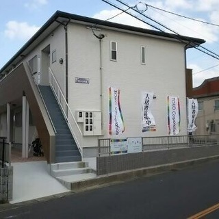 ★☆水巻駅徒歩15分☆★広いお風呂が自慢の築浅APに初期費用10万で入居できます＼(◎o◎)／！年内キャンペーン中♪♪☆★ - 遠賀郡