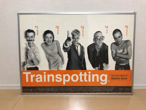 トレインスポッティング ポスター 額付き