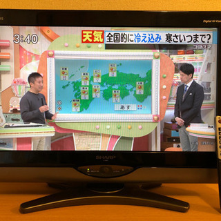 ★液晶テレビ 26インチ　AQUOS LC-26DE7★