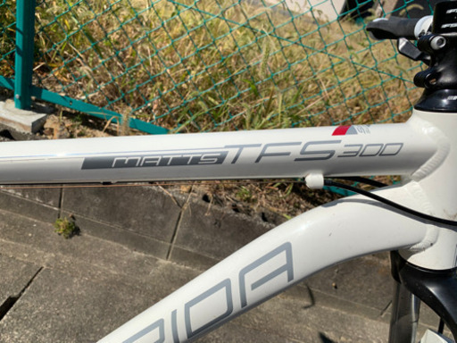 MERIDA Matts TFS300 マウンテンバイク