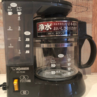 コーヒーメーカー