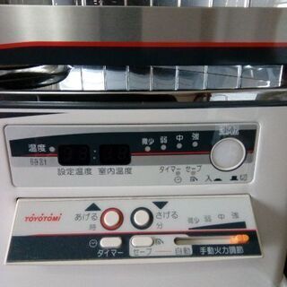 トヨトミ 半密閉式 煙突式石油ストーブ HR-650C 12年製の画像
