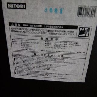折りたたみチェア ラパーマ BRの画像