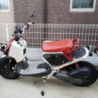 ホンダズーマー、AF58