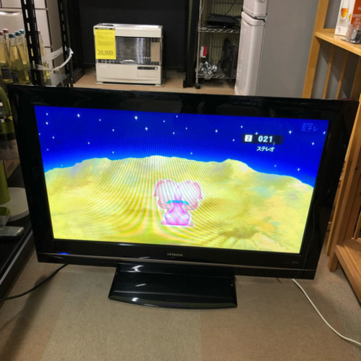 日立 Wooo 42型プラズマテレビ P42-HR02 HDD250GB内蔵 動作確認済み
