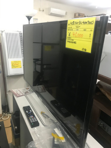 ★★お勧め★★【ネットフリックス対応】KJ-40W700C　高性能液晶テレビ　美品　リサイクルショップ宮崎屋20.5.10
