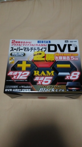 ＤＶＤスーパーマルチドライブ