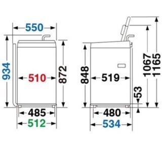 東芝自動洗濯機4.5kg(AW-45M5-W)の画像
