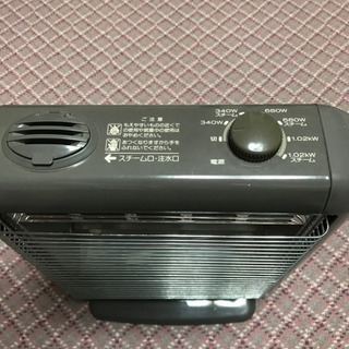 電気ストーブ❗️
