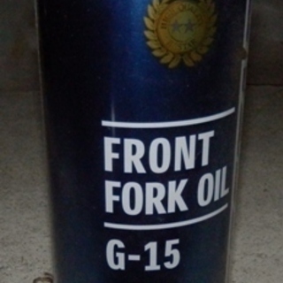 フロントフォークオイル ほぼ満タン 引き取り限定で ２００円