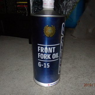 フロントフォークオイル ほぼ満タン 引き取り限定で ２００円の画像