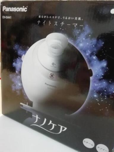 パナソニック ナイトスチーマー ナノケア 未使用品 。