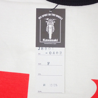 AA022 ユナイテッドスポーツヘッドライン KAWASAKI ラグランTシャツの画像